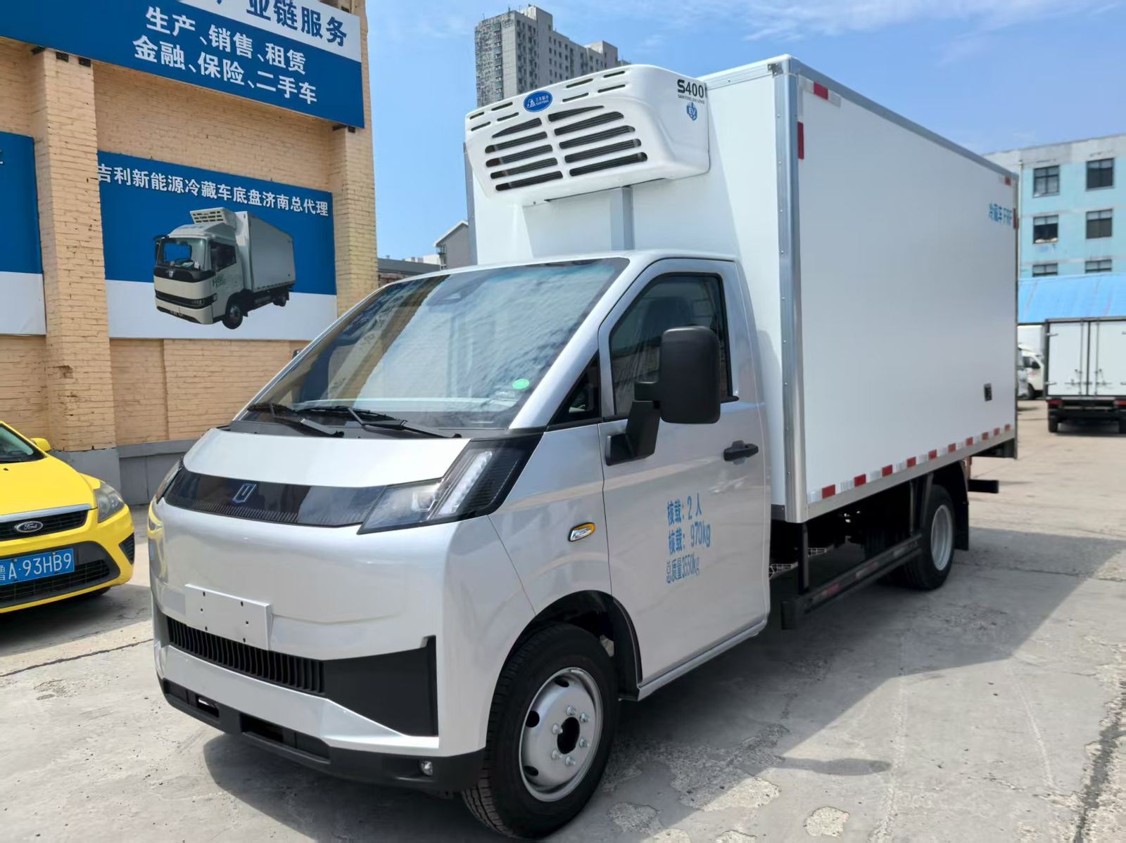 远程锋锐F3E冷藏