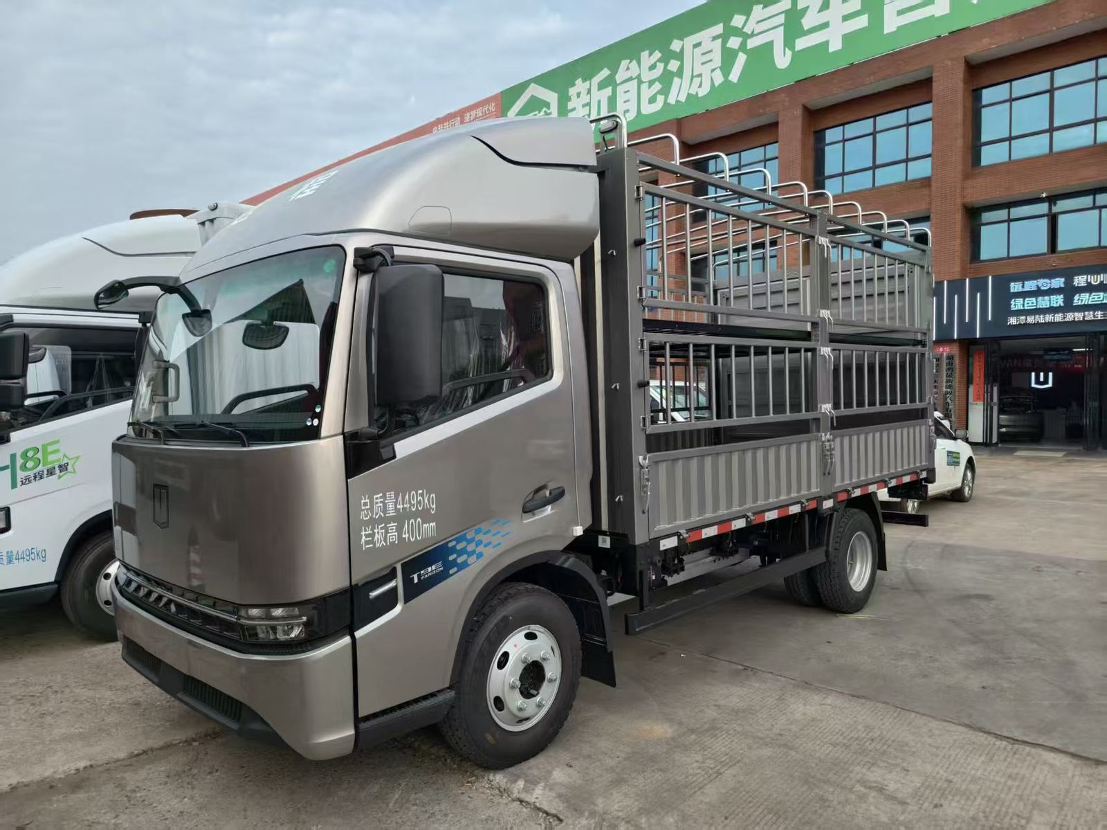 远程T9E仓栅
