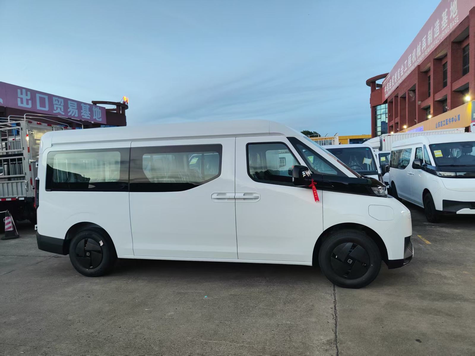 远程超级VAN